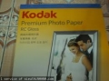 Giấy in ảnh Kodak