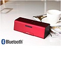 Loa Microlab MD212 - Bluetooth